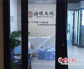 愁人 淄博近千人買(mǎi)這種產(chǎn)品做理財(cái),現(xiàn)在卻