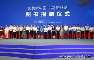 千種精品傳承文化經(jīng)典魅力,拳拳盛意獻(xiàn)禮祖國(guó)70華誕