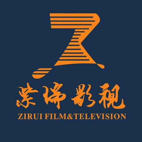 河南紫瑞影視文化傳媒