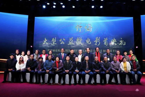 華晟影視文化傳媒雙喜臨門,快來(lái)沾沾喜氣