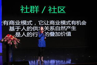 青島如是書(shū)店一周歲 文創(chuàng)大咖來(lái)送福利