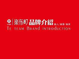 點(diǎn)匠傳媒的主頁(yè) zcool