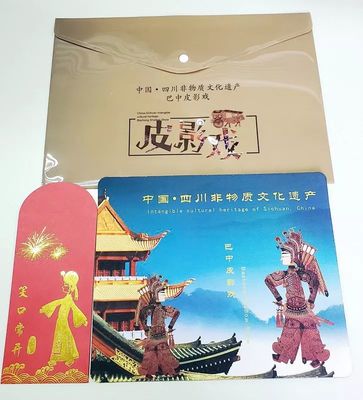 2金4銀13銅!巴中19件旅游商品在省上獲獎(jiǎng)