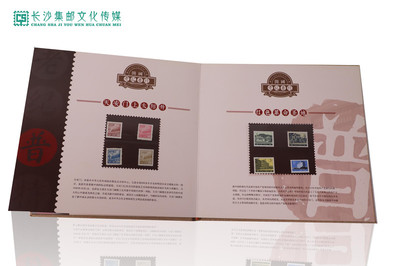 【長(zhǎng)沙郵政集藏文創(chuàng)旗艦店】《開(kāi)國(guó)老紀(jì)普特郵票》紀(jì)念冊(cè)