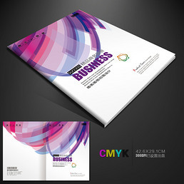 文化傳媒公司宣傳冊(cè)專題模板-文化傳媒公司宣傳冊(cè)