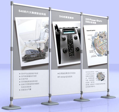 烏魯木齊創夢視界文化傳媒