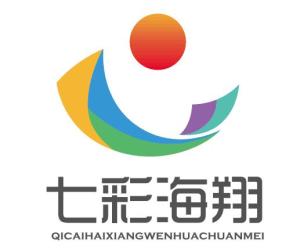 呼倫貝爾市七彩海翔文化傳媒