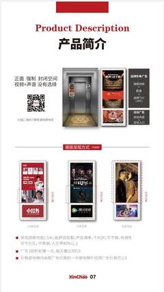 喜報(bào) | 熱烈歡迎新會(huì)員加入文化傳媒商會(huì)大家庭