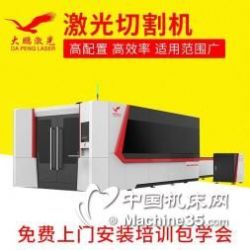 金屬切削機(jī)床價(jià)格解析、報(bào)價(jià)獲取與專業(yè)服務(wù)指南